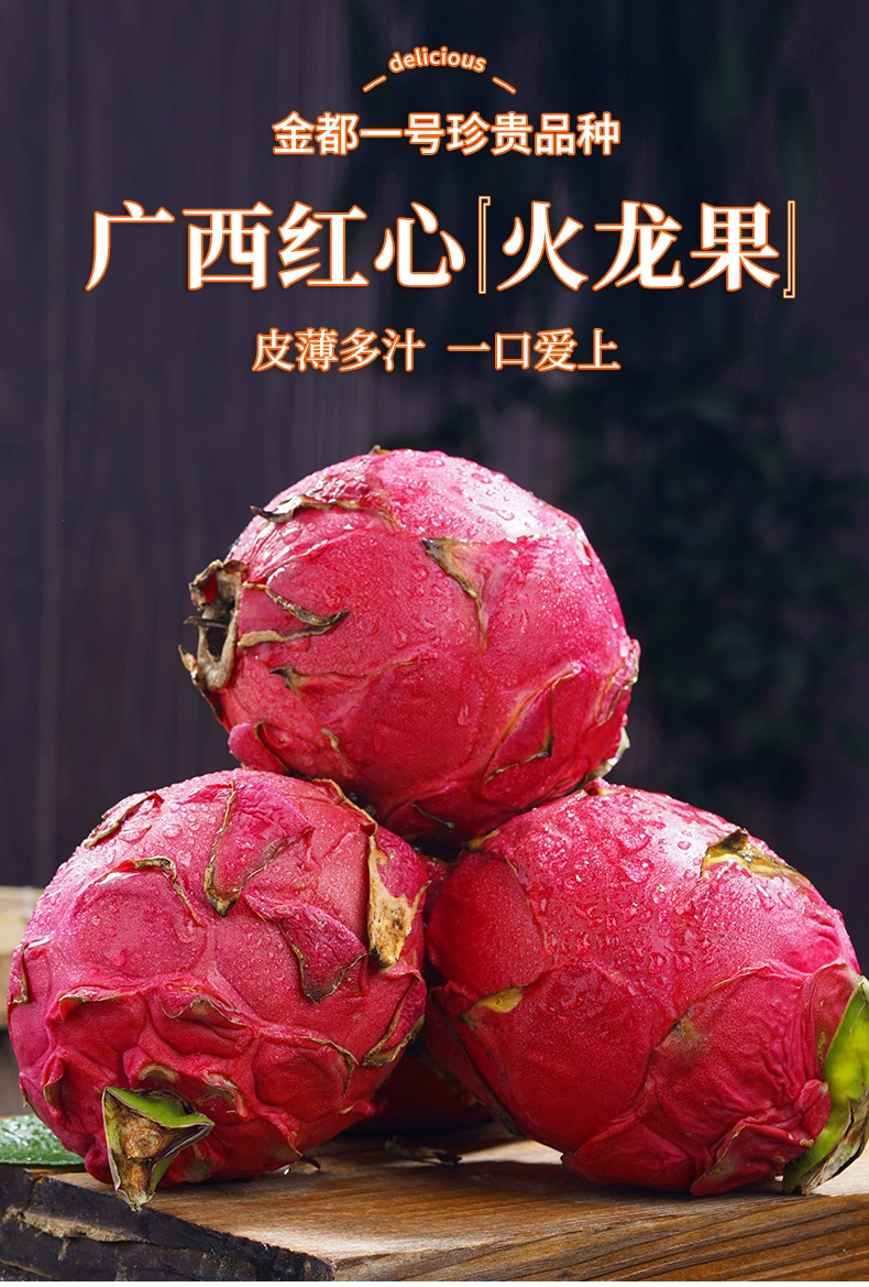 O1CN014flcug1XuiofY3Kdq_!!2926862984.png