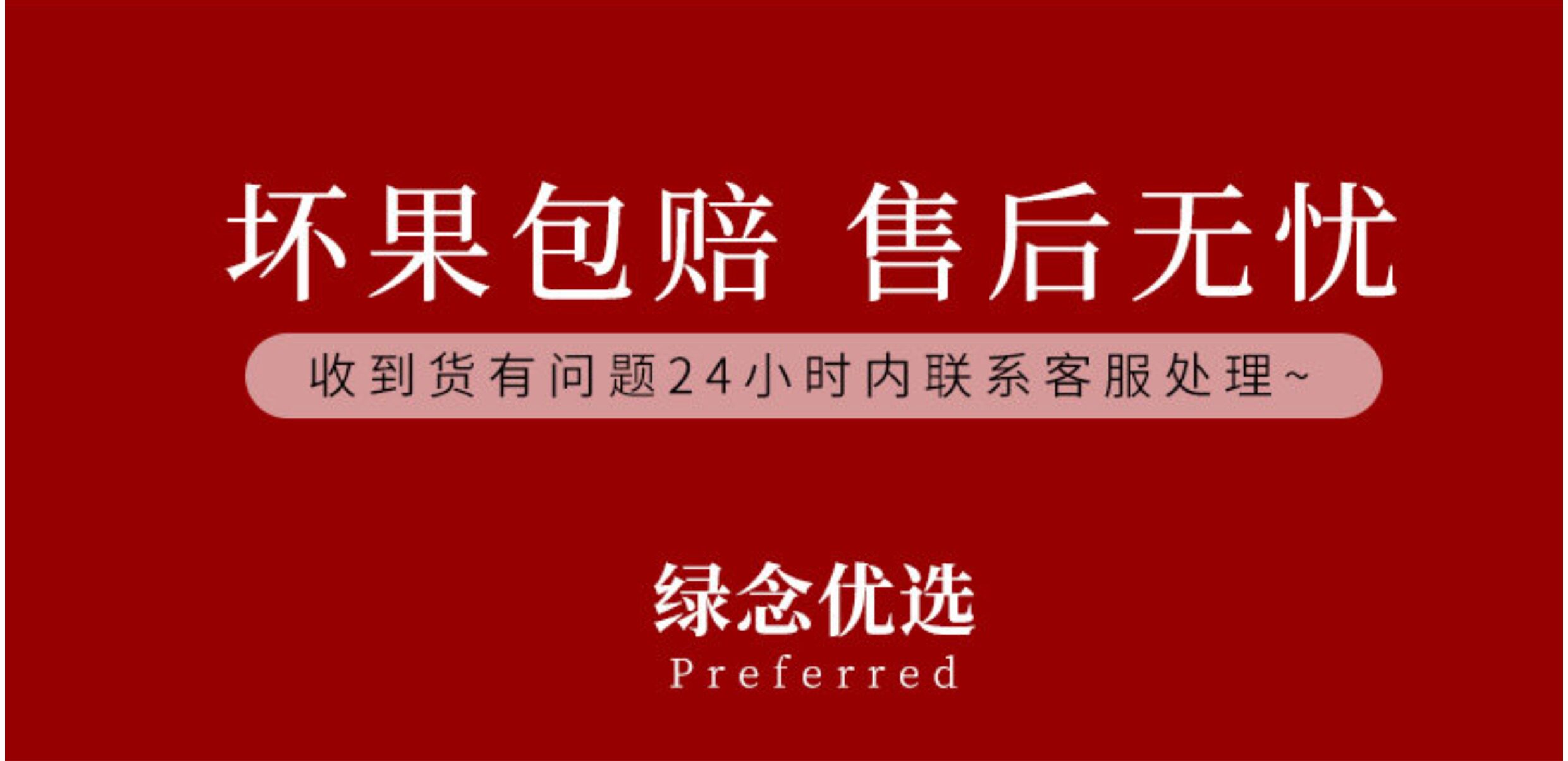 O1CN01whRmaM1Xuizz4EM0F_!!2926862984.jpg
