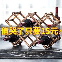 Wine rack ornaments household wine cabinet wine grid diamond solid wood wine rack Wine cabinet display rack Wine rack creativity