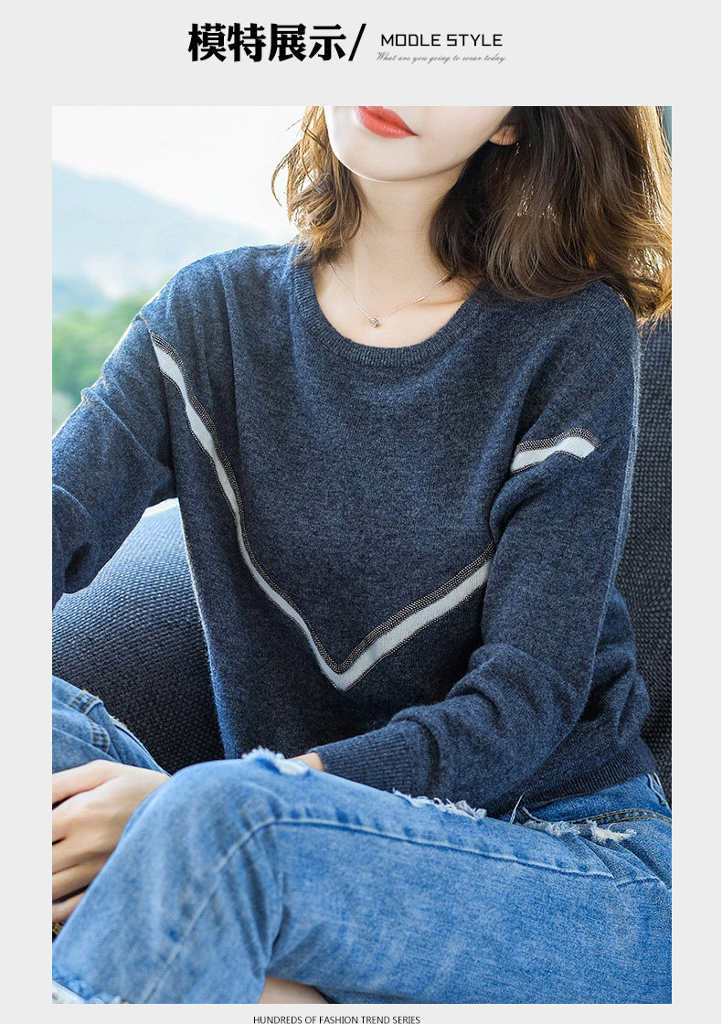 Cardigan en Laine - Ref 3228926 Image 14