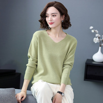 V Collar Sweater Ocean Spring Dress 2022 New Womens Clothing Loot Slim Fit Low-collar Knit Undershirt 2021 Autumn Winter