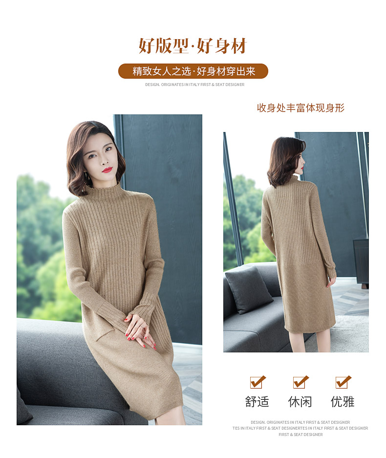 Robe été tricot - Ref 3428805 Image 10