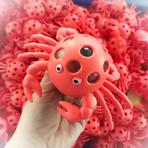 Creative New tricky vent small toy crab grape ball pinch decompression boring release ball decompression ball