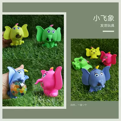 Creative discharge ball decompression grape ball pinching music ball toy crystal color beads water ball decompression artifact whole person gift