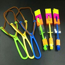 Rocket slingshot flying arrow double flash toy glowing stall square New whistle luminous aircraft ejection hot sale children