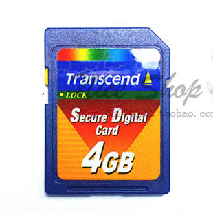 Innovative low speed sd 4g sd card flying saucer beosound support for on-board Ming-sharp Audi Rain Yan