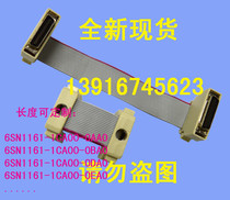 brand new 611D drive bus 6SN1161-1CA00-0BA0 0AA0 0CA0 0DA0 0EA0