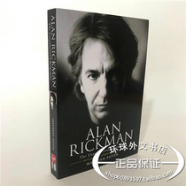 Spot Alan Rickman biography Alan Rickman: The Unauthorised Biograph