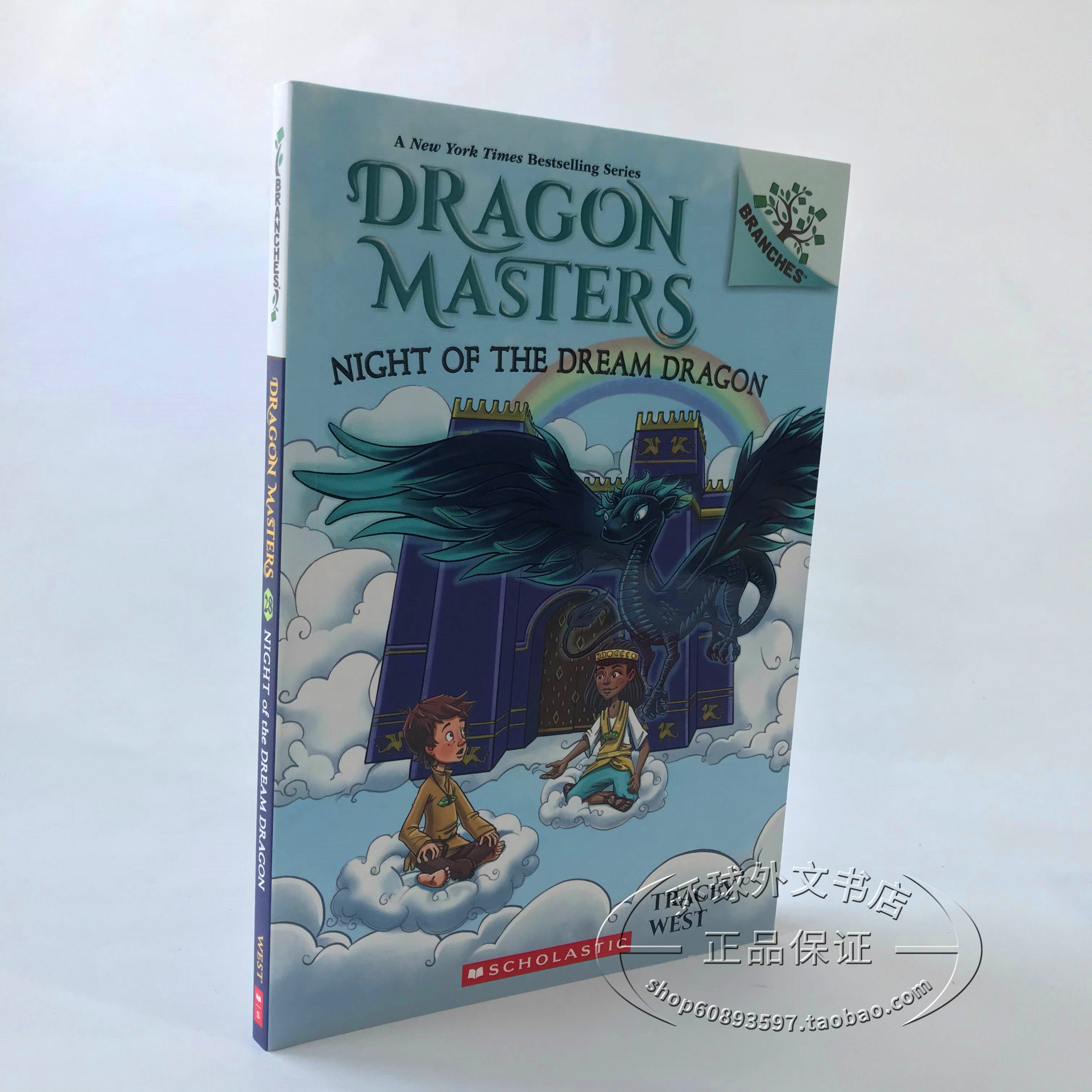 英文原版Night of the Dream Dragon: A Branches Book (Dragon Masters