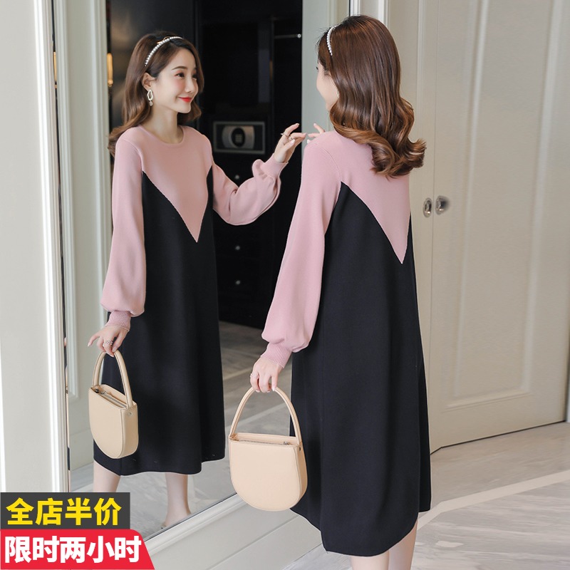 Net red maternity dress Autumn spring and autumn hot mother in the long version of autumn clothing to cover the belly does not show Foreign fashion loose dress