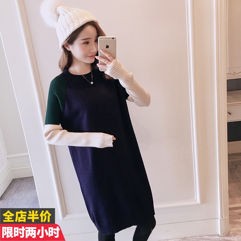 Net Red Gestational Woman Dress 2021 New Autumn Dress Sweaters Fashion Collage LONG SLEEVES THE OCEAN PIE IS SLIMMER AND THINNER