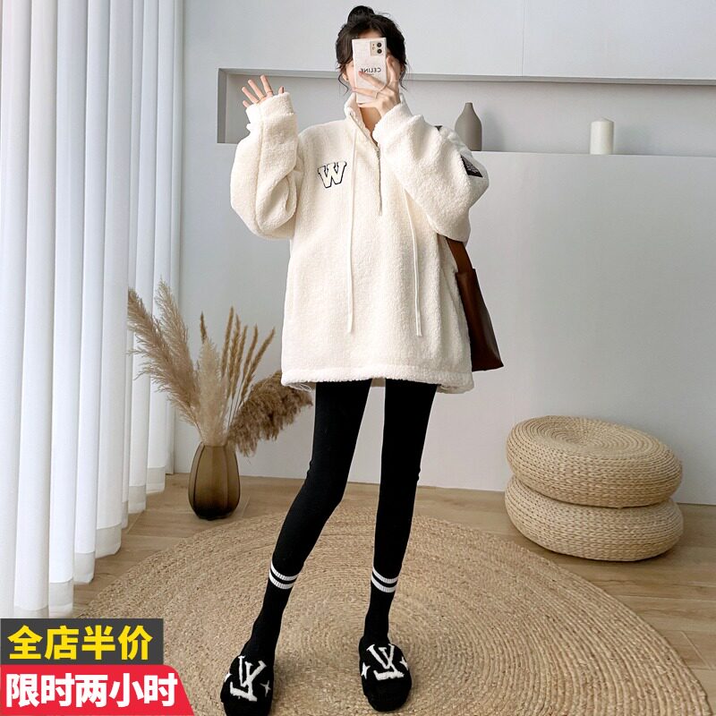 Pregnancy Woman Dress Autumn Winter Easy Lamb Wool Plus Suede Thickening Thick Cotton T Winter Fashion jacket In the middle of the long version of the jacket