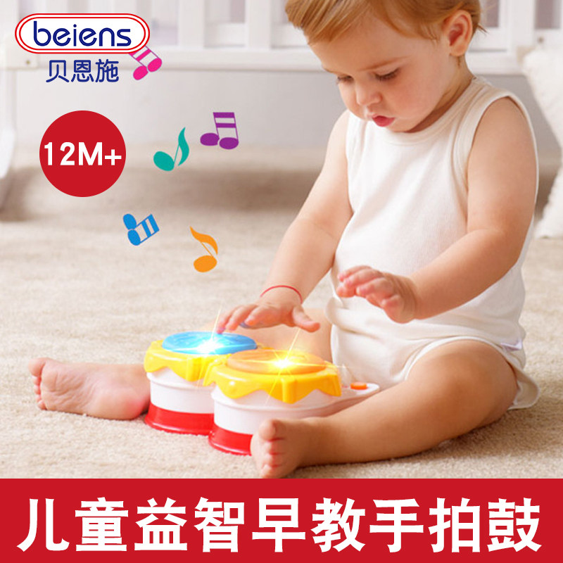 Bainsch Baby Clap Drum Children Early Education Music Hand Clap Drum Infant Educational Toys 1 Year 6-12 Months