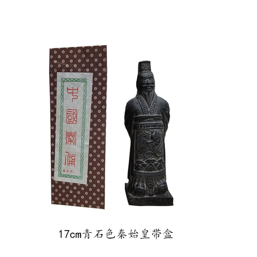 Xi'an Terracotta Warriors MOUST MOURMENT BLUE Stone Single Warriors Box TerraCotta Warriors and Horses, демонстрирующие иностранцы, представленные ремеслами