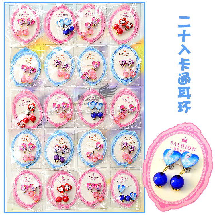 Girls earrings jewelry cartoon crystal pendant ear clip small gift school around the hot sale of children's hanging board toys