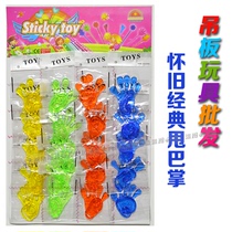 Small hanging board toy wholesale school surrounding childrens 80s nostalgia plastic soft adhesive hand slap hammer telescopic shake