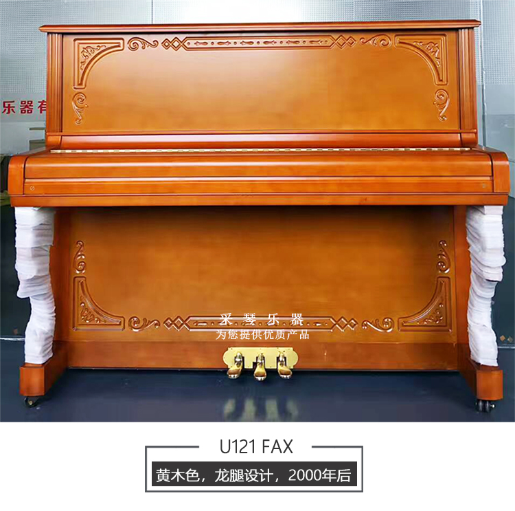 Nhập khẩu trẻ em người lớn mới bắt đầu người mới bắt đầu giới thiệu về nhà dạy đàn piano dọc sử dụng đàn piano thương hiệu Yingchang - dương cầm casio px 160