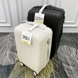 Японский универсальный прочный чемодан, 20 дюймов