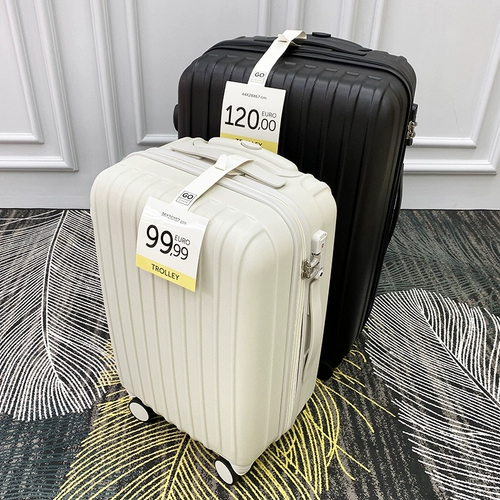 Японский универсальный прочный чемодан, 20 дюймов