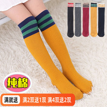 Childrens midline socks summer thin girl stockings pure cotton baby stockings pile socks boys over the knee football socks