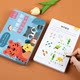 Ladder mathematical thinking training 3-year-old numbers 4-6 children stickers enlightenment puzzle whole brain Bangchen little red flower