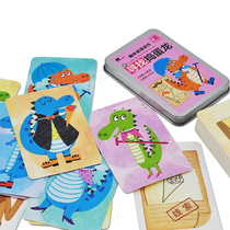 Bunchen Fun Reasoning Game-Finding Mashing Dragon 7 8 Exercises-Special Note-Policy Use-reasoning