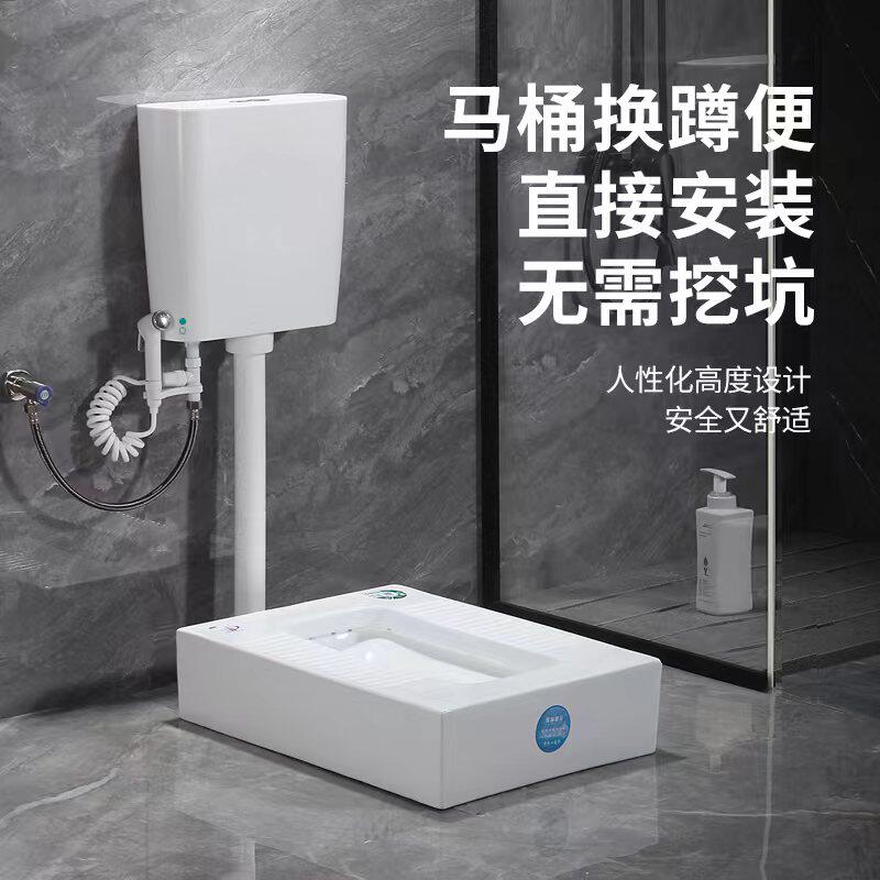 Widening one-piece digging-free chiseling ground-mounted squatting toilet toilet seat change squatting pit desktop deodorant squatting toilet artifact