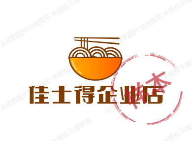 佳士得企业店