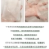Mặt nạ hổ thế hệ thứ hai Hàn Quốc VT Mặt nạ đôi hổ đôi Centella Asiatica Chống mụn In Sửa chữa dưỡng ẩm cho nữ - Mặt nạ