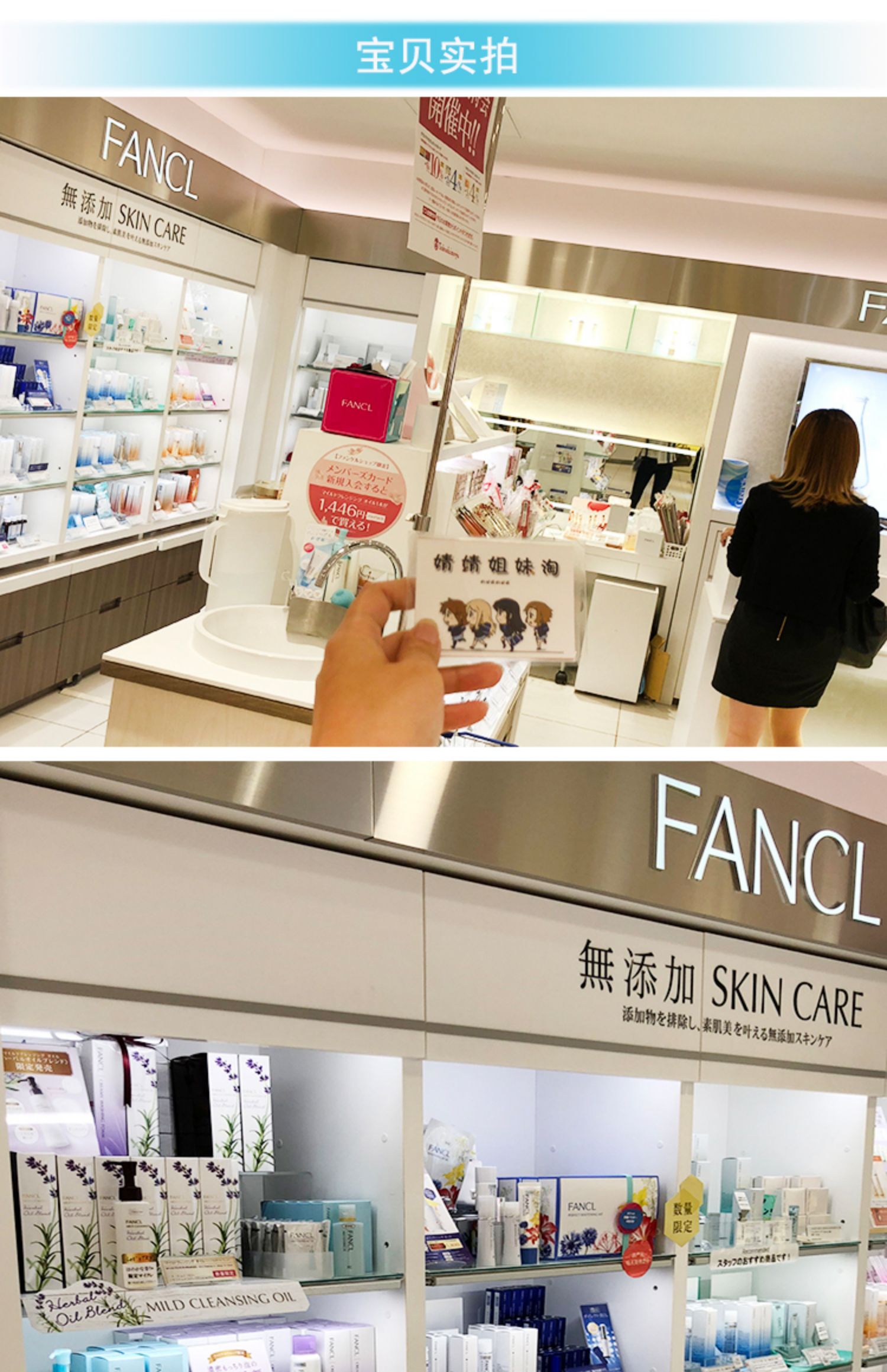 FANCL gốc Nhật Bản không thêm dầu tẩy trang nano / dầu tẩy trang 120ml Nhật Bản tẩy trang panaderma