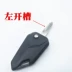 Xe máy moto phụ kiện chuyển đổi móc khóa tự động nảy chìa khóa gấp chìa khóa đầu phôi phôi xi nhan xe máy Phụ tùng xe máy