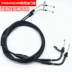 Phụ kiện xe tay ga GY6125 van tiết lưu giả kỹ năng Gefuxi WISP tốc độ Haomai 150 ga kéo Phụ tùng xe máy