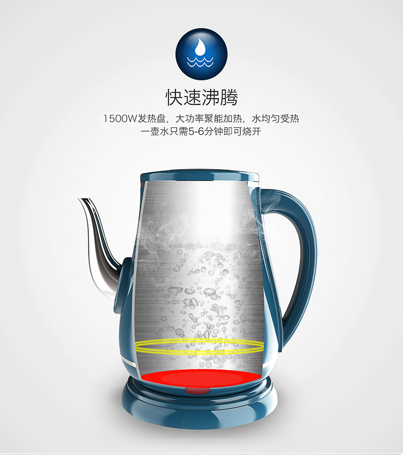 Ấm đun nước chống khô gia dụng tự động tắt ấm đun nước ấm đun nước điện đôi 1.8L bình siêu tốc kangaroo