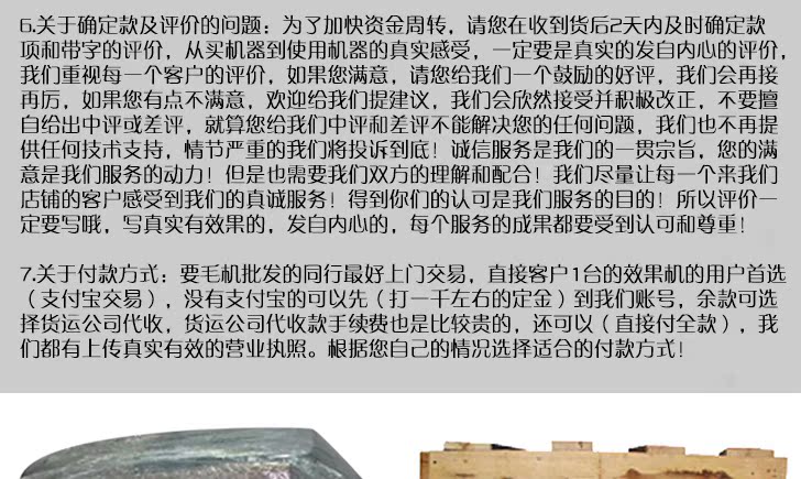 Máy photocopy Máy in tốc độ cao màu đen và trắng Máy in kỹ thuật số cao cấp - Máy photocopy đa chức năng