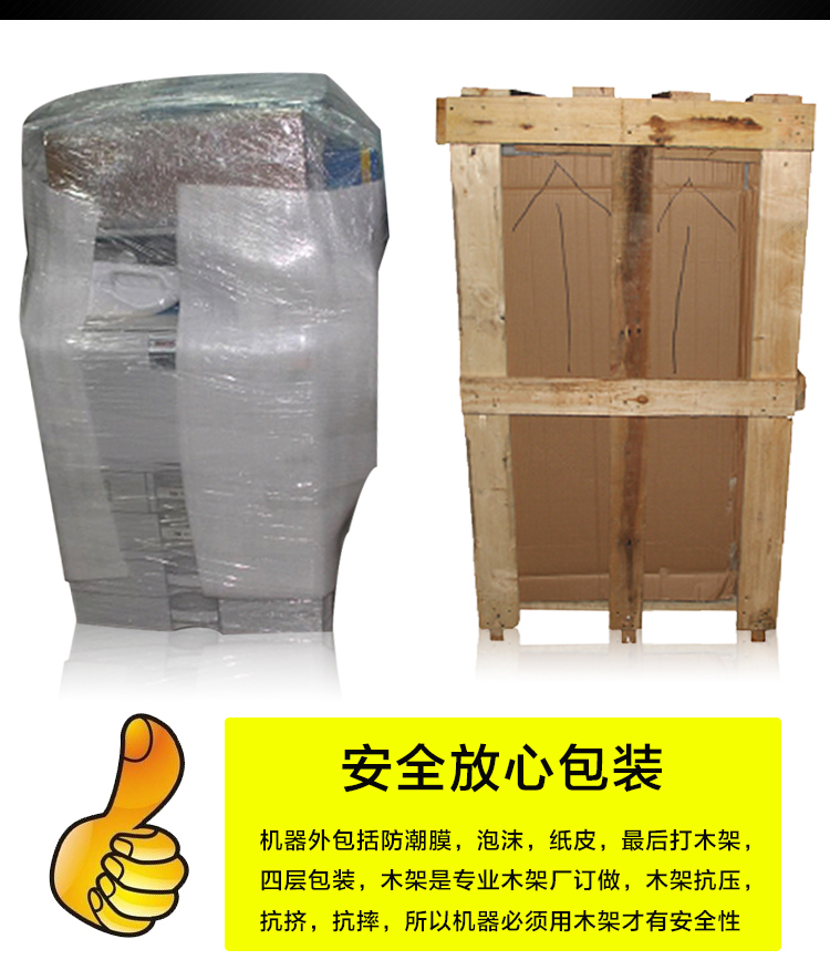 Máy photocopy màu Máy in và sao chép máy in màu Máy in màu máy in Ricoh C4501 C5501 - Máy photocopy đa chức năng