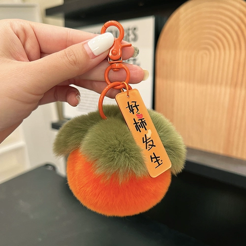 Маленький милый изысканный брелок, плюшевый рюкзак, украшение на сумку