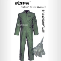 Энтузиаст Энтузиаст Сервер Flight Flight Clothing Flying Concunction Concunctival Servictival Services Green Green