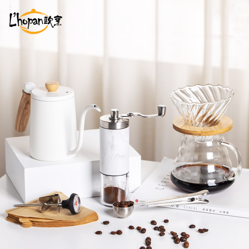 Lhopan Vegan White Series Hand Punching Coffee Maker Hand Grinding Coffee Machine Sharing Pot Filter Cup Hand Punching Pot Suit