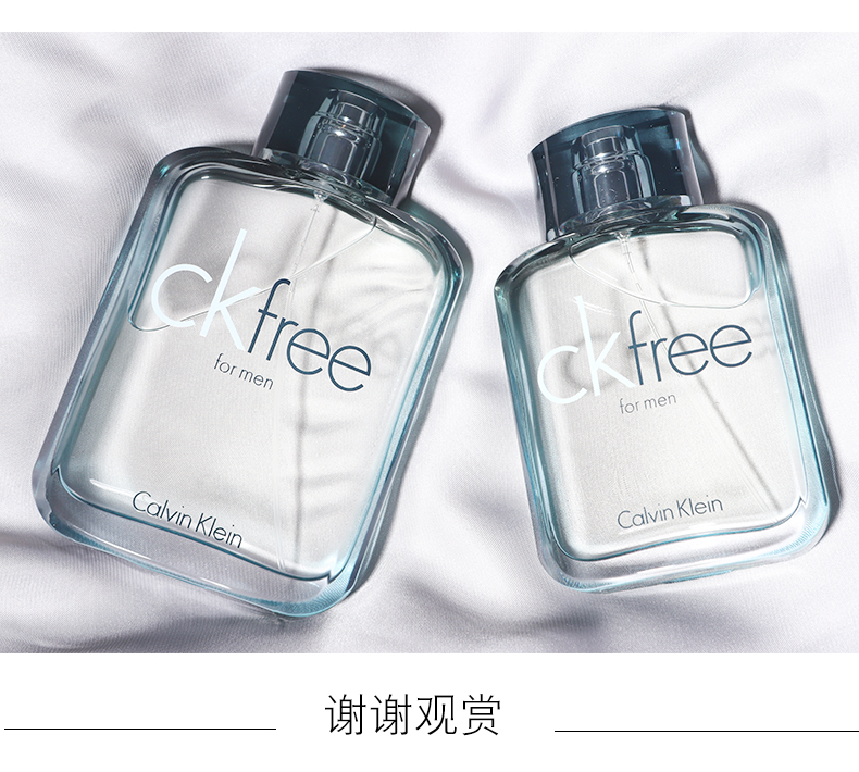 Authentic Kevin Kevin Clay ck miễn phí bay cho nam sinh viên Eau de Toilette EDT50100ml tươi - Nước hoa nước hoa narciso