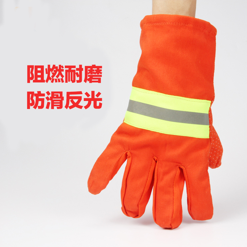 02 Fire Gloves Fire Escape Gloves Protection Gloves Anti Slip Gloves Miniature Fire Station Fire Service