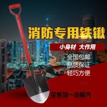 Shovel Fire shovel Fire shovel shovel Fire shovel Fire sand shovel Fire equipment Fire axe