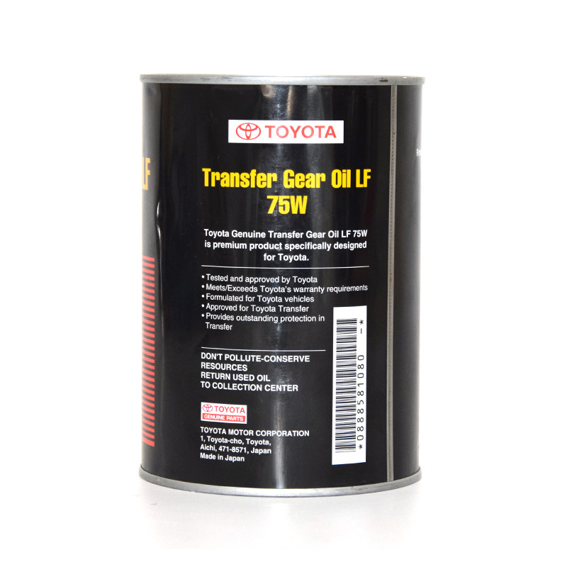[USD 68.46] Toyota Original Genuine LF 75W New Prado Land Cruiser LX
