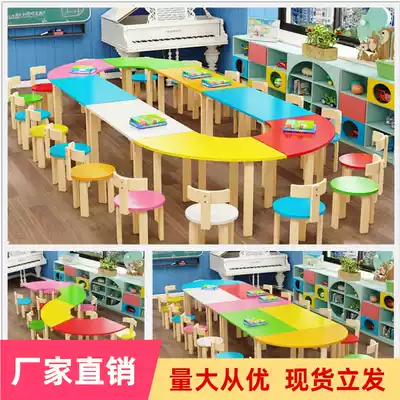 Desks and chairs pei xun zhuo class kindergarten tuo guan ban primary and middle school students in school painting art solid wood table