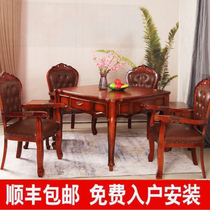 High-end solid wood mahjong machine fully automatic dining table dual-purpose household all-in-one electric European-style multi-function mahjong table commercial