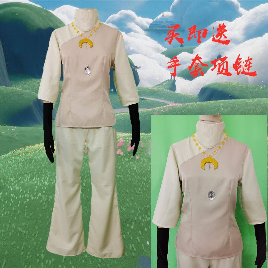 《光之后裔》粉丝注意！丹瑞坊sky光遇cos服，你心动了吗？-Cosplay女装-淘宝好物网