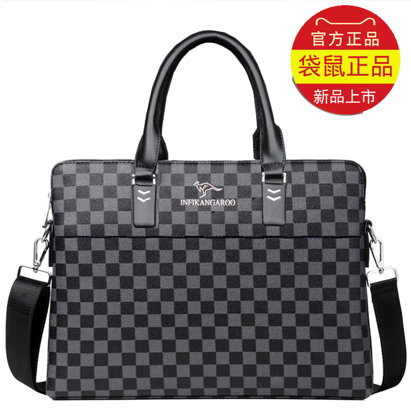 Yingfei Kangaroo Men's Bag Men's Bag Leather Handbag Hand Briefcase Business Shoulder Bag Men's Plaid Satchel