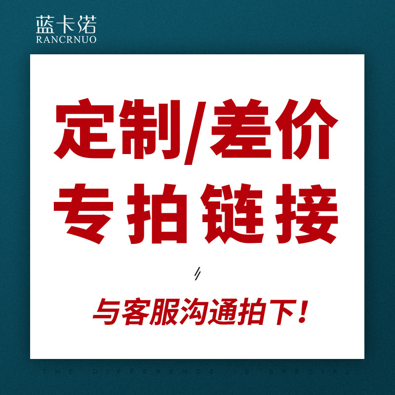 (Customized Special Pat) Blue Cano Guest House Disposable Toothbrush Toothpaste Suit Minjuku Hotel Special Slippers-Taobao