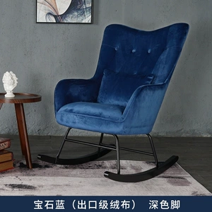 velvet nursing chair