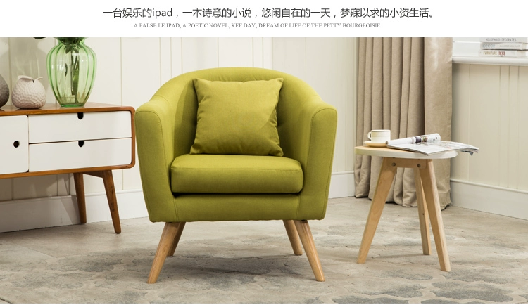 Hiện đại đơn giản sofa vải căn hộ nhỏ phòng khách đơn sofa đôi ghế sofa Bắc Âu giải trí kết hợp sofa loại kinh tế - Ghế sô pha