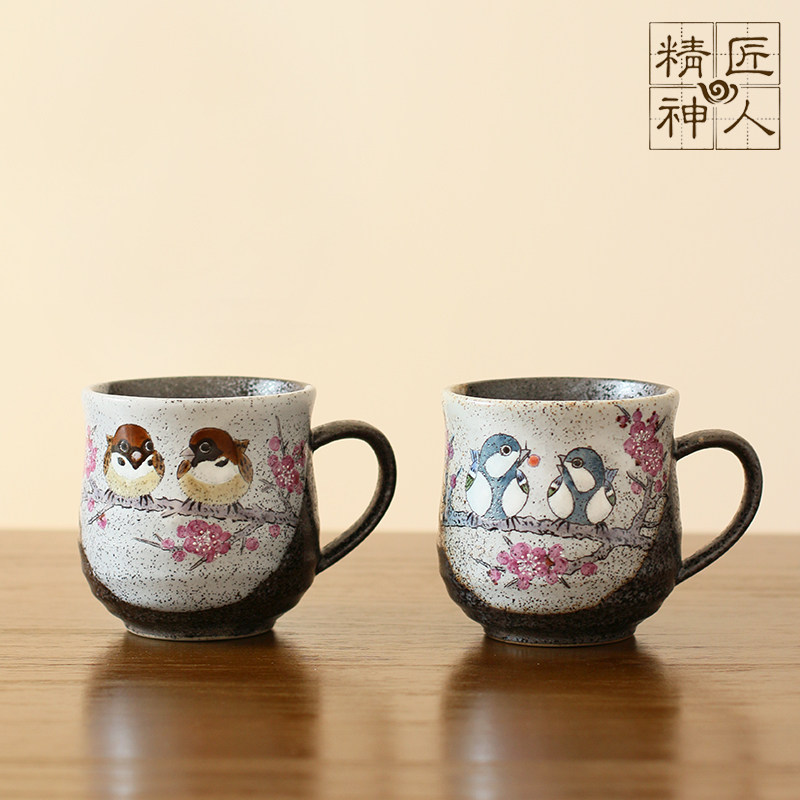 Spot (pair cup)Japan imported Kutani Yaki cute fun tits coarse pottery mug Couple couple cup Best friend cup